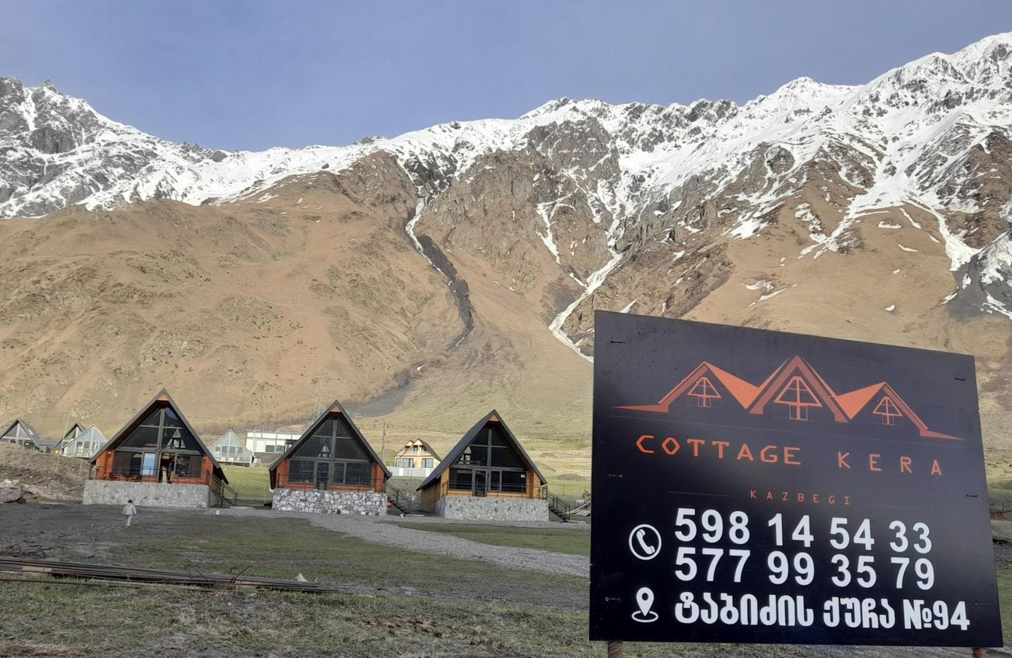 Kera Cottages Kazbegi Habitación foto